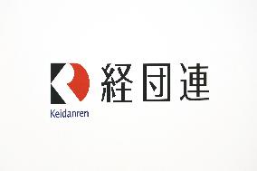 Keidanren sign and logo